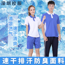 shenzhen high school students' summer quick-drying anti-odor fabric school uniform shorts thin pants junior high school students summer clothes