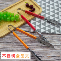 Stainless Steel Food Baking Tools Steak Clips Thickened Food Bread Steamed Buns Anti-Burn Barbecue Grilled Silicone Clips