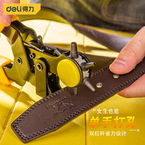 Venture belt punching belt strains the home to punch holestering clippers multifunctional belt punching eyeballs with holester belt