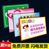 Hospital warm tips safety signs warning signs taking drugs safety slogans infusion rooms safety warnings major hospital clinics Warm reminders zw