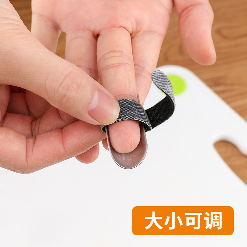 调节器可家用防切手工具不锈钢护手切菜护指