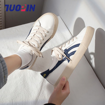 Small white shoes female 2021 explosions student ins board shoes new autumn Joker tide new canvas leisure