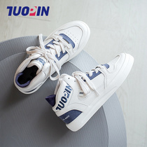 Tuopin ins high-top small white shoes female 2021 new Korean version of Joker explosions canvas spring flat plate shoes tide