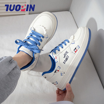 Tuo small white shoes female air force one 2021 new spring and autumn big head sports casual shoes Japanese Joker ins tide
