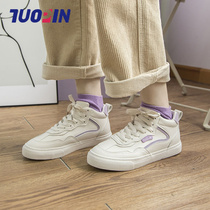 Tuopin high-side canvas shoes women's 2021 new spring white shoes Joker students leisure ins tide flat bottom shoes