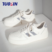 Small white shoes women 2021 spring new Joker student explosions air force one board shoes casual women's shoes
