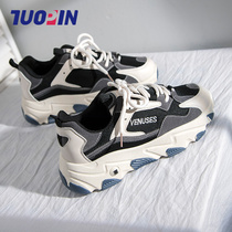 Tuo Torre Shoes Female ins Tide Shoes Joker White Student Explosions 2021 New Spring and Autumn Sports Board Shoes