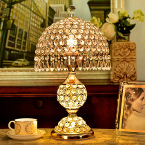 Crystal desk lamp bedroom bedside lamp bedroom table lamp warm romantic Nordic ins girl American simple warm color lamp