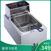 New Suihai commercial 81 electric fryer desktop single-cylinder 903 fryer 12 5L constant temperature double-cylinder french fries chicken chop stove