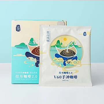 隅田川旗下蓝山风味无蔗糖黑咖啡10袋[28元优惠券]-寻折猪