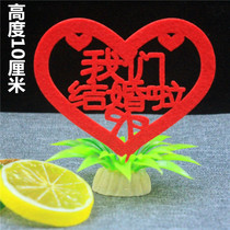 Hotel Township banquet wedding dress flower and grass creative plate decoration birthday dishes embellishment Township Banquet kitchen recycling ornaments