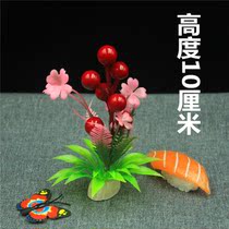 The banquet plate is decorated with flowers and grasses.