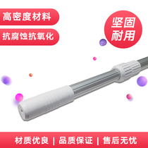 Swimming pool lifesaving rod 3 meters 5 meters 8 meters 9 meters Sewage suction machine cleaning rod Telescopic rod Life-saving equipment life-saving rod