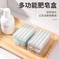 Soap Box Drain with lid Hand Wash Spring Light Lavish Multifunction Laundry Sparkling Home Soap Shelve