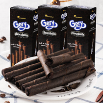 Indonesia imported Gery Zhili dark chocolate flavor sandwich roll cookies 160g Office leisure snack afternoon tea