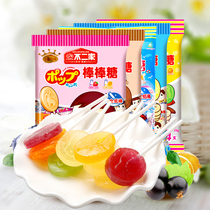 Fujia Lollipop 116g 20pcs Lactic acid chocolate fruit Milk candy Happy candy Childrens candy snacks