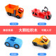 Accessory building blocks of large particles bus pickup truck toy police motorcycle transport model Accessory building blocks of large particles bus pickup truck toy police motorcycle transport model