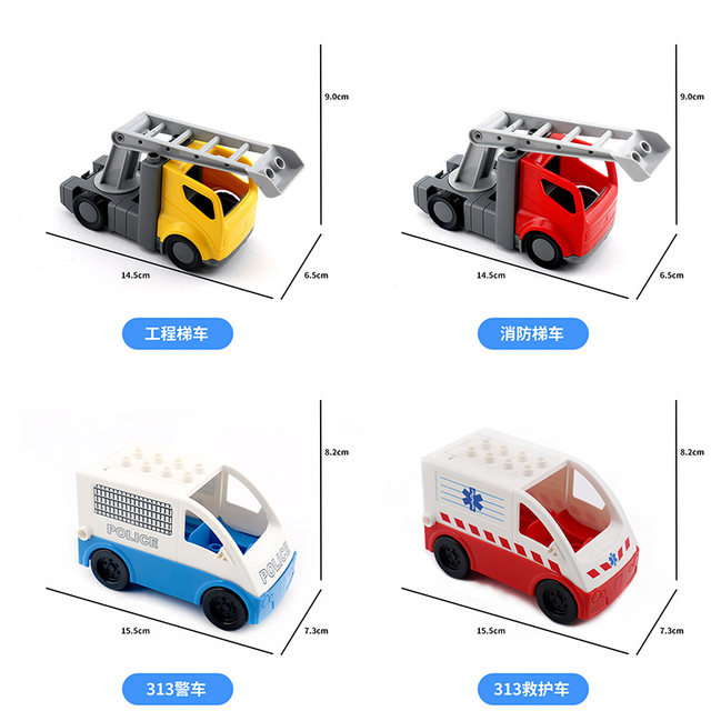 Accessory building blocks of large particles bus pickup truck toy police motorcycle transport model Accessory building blocks of large particles bus pickup truck toy police motorcycle transport model
