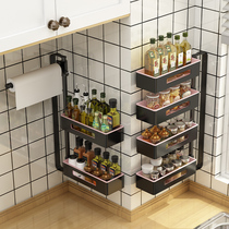 Multi-layer rotating seasoning storage function storage frame of the perforated shelf hanging on the wall of the kitchen corner seasoning frame