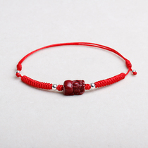 Cinnabar red rope anklet men and women purple gold sand Ruyi Pixiu hand-woven year of life foot rope to protect the safety jewelry