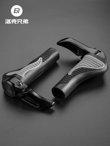 Giant adaptation shop bicycle handle set mountain handlebar set aluminum alloy cow horn handle vice handle riding