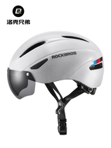 Giant adaptation shop road mountain bike with goggles glasses one-piece riding helmet men and women