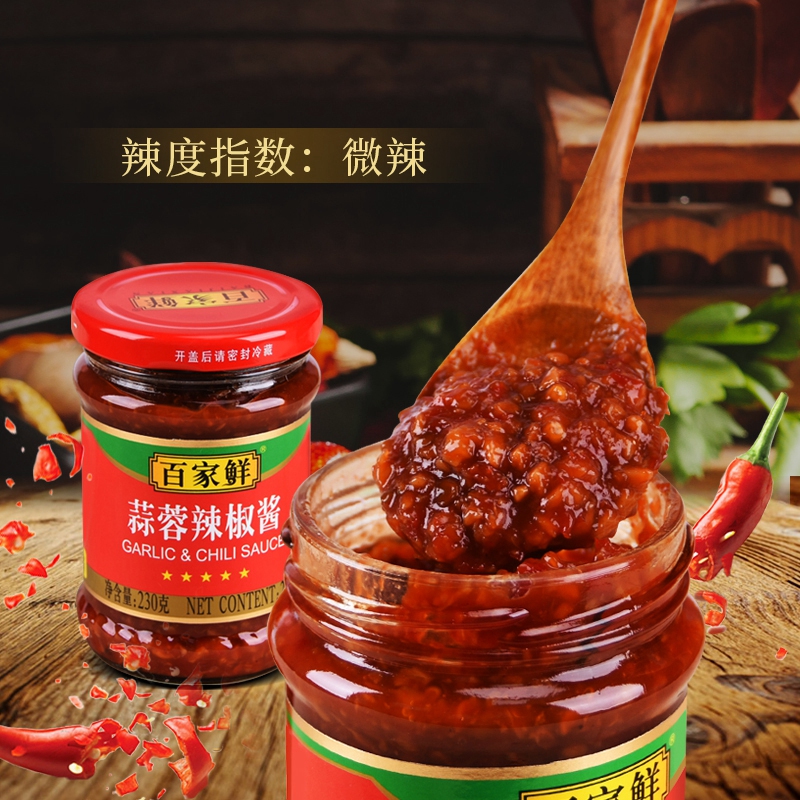 one hundred fresh garlic with chili sauce 230g, noodles with rice dressing, homemade spicy chopped chili sauce, spicy garlic, farmhouse