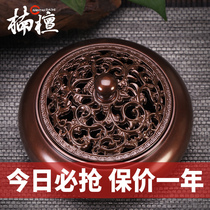 Incense burner pure copper sandalwood stove home room large Xuande stove agarwood incense incense burner pan incense stove tea ceremony creative ornaments