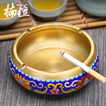 New Chinese cloisonne ashtray pure copper home living room office retro ashtray creative personality trend ornaments