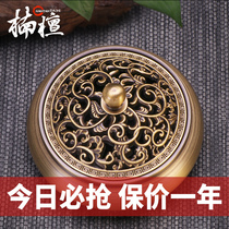 Pure copper incense burner home sandalwood stove incense burner for Buddha pan incense burner large agarwood incense burner creative ornaments