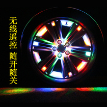 Car wheel light solar racing colorful decoration flashing luminous induction atmosphere car tire cover modification universal