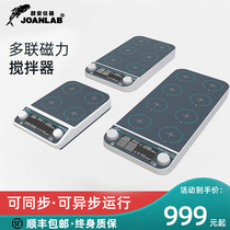 Digital display magnetic stirrer Laboratory brushless motor Four-union six-union multi-union small electromagnetic stirrer Large capacity