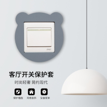 Solid wood switch decorative wall stickup protective sleeve free of punch creative minimalist cartoon socket shielded solid trim frame