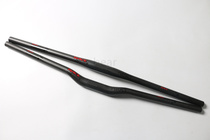 Ultra light hot sale high strength NEXT full carbon fiber handlebar mountain bike straight handle swallow handle 31 8MM