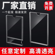 Employee information Bulletin board Wall sticker Notice board Advertising board Display board frame Personnel display board list