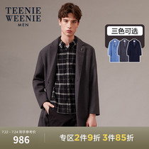 TeenieWeenie bear mens clothing autumn and Winter Korean version of fashion slim and versatile temperament in the long wool coat tide