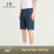 TeenieWeenie bear mens clothing 2021 summer new loose straight tube large pocket denim shorts tide