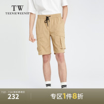 TeenieWeenie bear mens simple casual versatile shorts 2021 summer new mens pants