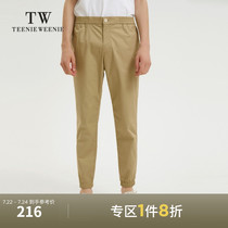 TeenieWeenie Bear mens spring Korean fashion mens sports pants casual drawstring pants Xinjiang cotton
