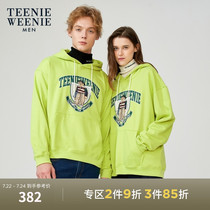TeenieWeenie Bear mens autumn and winter Korean version of fashion casual hooded cartoon couple sweater Xinjiang cotton