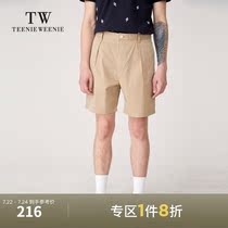 TeenieWeenie Bear mens Korean version of fashion simple casual shorts summer mens wild pants tide