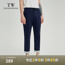 TeenieWeenie bear mens clothing 2021 summer new loose straight business casual pants long pants tide