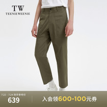 TeenieWeenie bear mens clothing 2021 autumn new loose straight casual pants solid color long pants tide