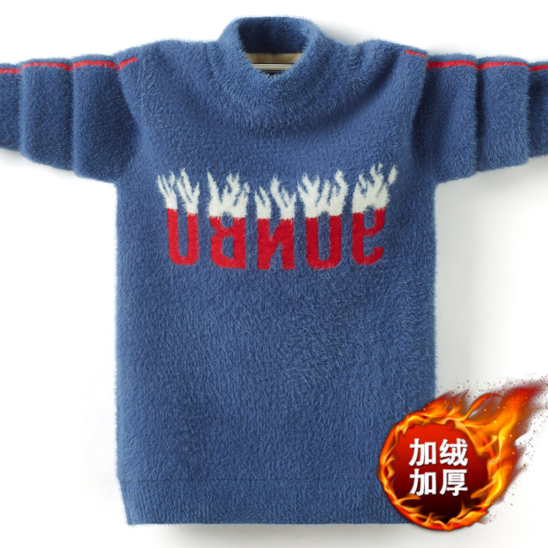 Child sweater boy Garnter thickened Waterloft winter paragraph CUHK Knit Black Undershirt Boy Shirt Collar