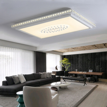 LED modern simple remote control super bright living room rectangular bedroom ceiling lamp Dining room aisle kitchen balcony lamp