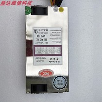 New original installed Rong Shengda power supply SD-3400U 450W power supply 1U power supply server power supply
