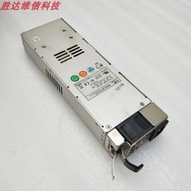 New new giant Zippy GIN-6350P 350W 1U server redundant power industrial computer power