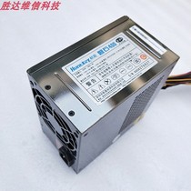 Aerial power supply rock 400 industrial computer point song machine KTV power supply sail Jianrock 400 server rock 400