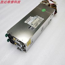 New Yitaixing EFRP-S2753 750W 2U Server redundant power supply EFRP-S753 module cage