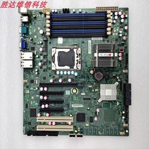 New boxed ultramodern X8STE 1366 pin server motherboard support i7 55 56 series quality warranty for one year
